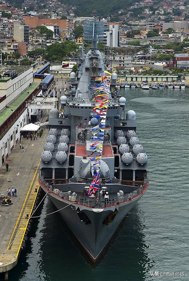 俄羅斯黑海艦隊旗艦,光榮級的首艦——