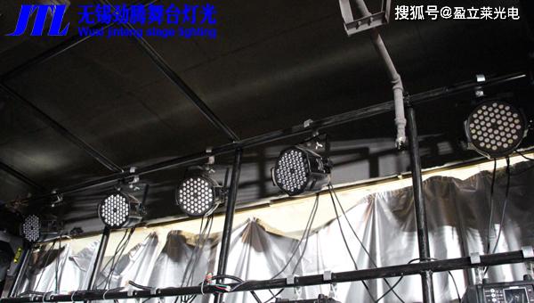 帕灯的分类有哪些婚礼宴会厅常用的舞台帕灯安装位置