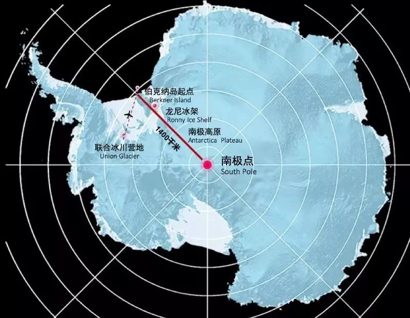 独步南极冰原上的号召