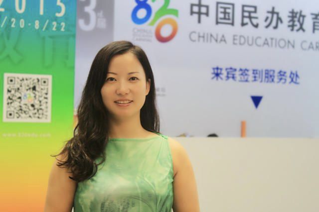 忻州美女老师到国家二级心理咨询师的完美蜕变……_万青