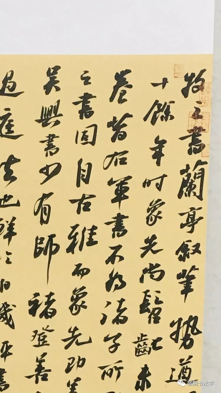 15王硕16王韵清17徐桐桐19许经尧20张洪川21张威22张艳辉23张泽坤24