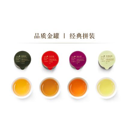 精挑细选,产品质量有保障最重要的是,在品质上,小罐茶确实要比市面上