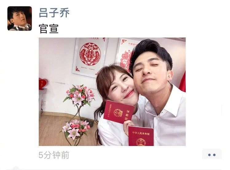 《爱情公寓5》美嘉子乔终于领证了,兜兜转转还是彼此,十年圆满