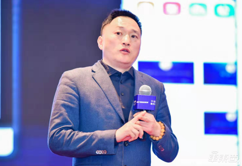 智能服务发展论坛在北京召开