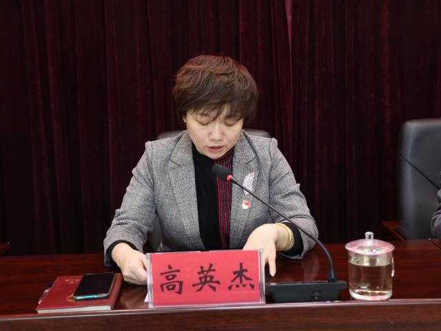 密云区古北口镇召开不忘初心牢记使命主题教育总结大会