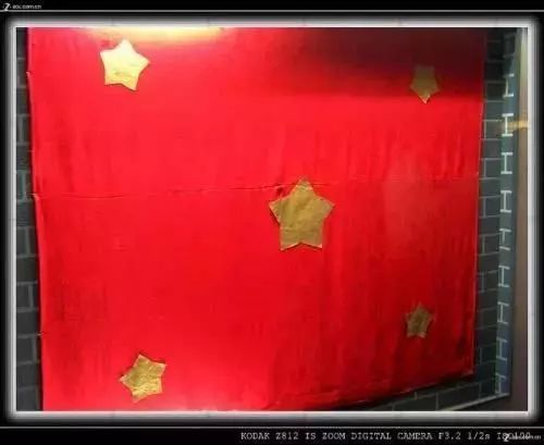 67这面不标准的"五星红旗",背后隐藏着最深沉的悲壮……_渣滓洞