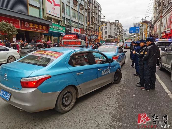 春運第一天 龍山著力治理出租車行業亂象