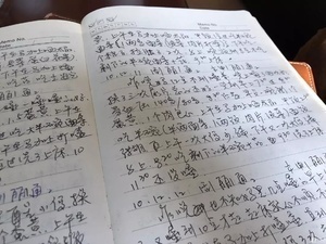 原创照顾患老年痴呆症的母亲10年的日夜颠倒最终我自己病了