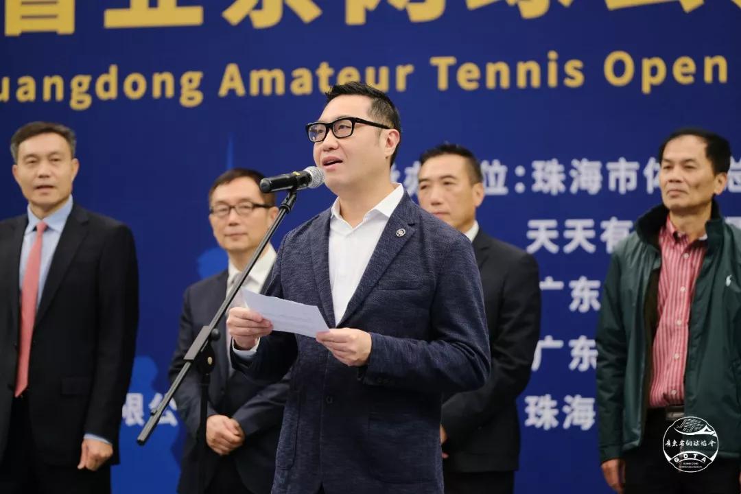 各路豪强汇聚大横琴决胜大湾区 第二届粤港澳大湾区网球团体赛拉开战