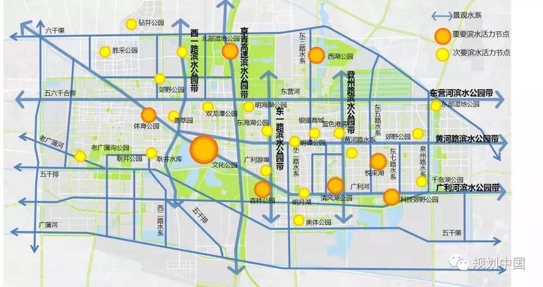 「新·案例」东营市中心城区总体城市设计 人本视角下的品质提升