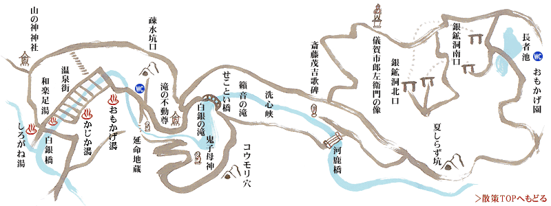 日本银山温泉地图图片