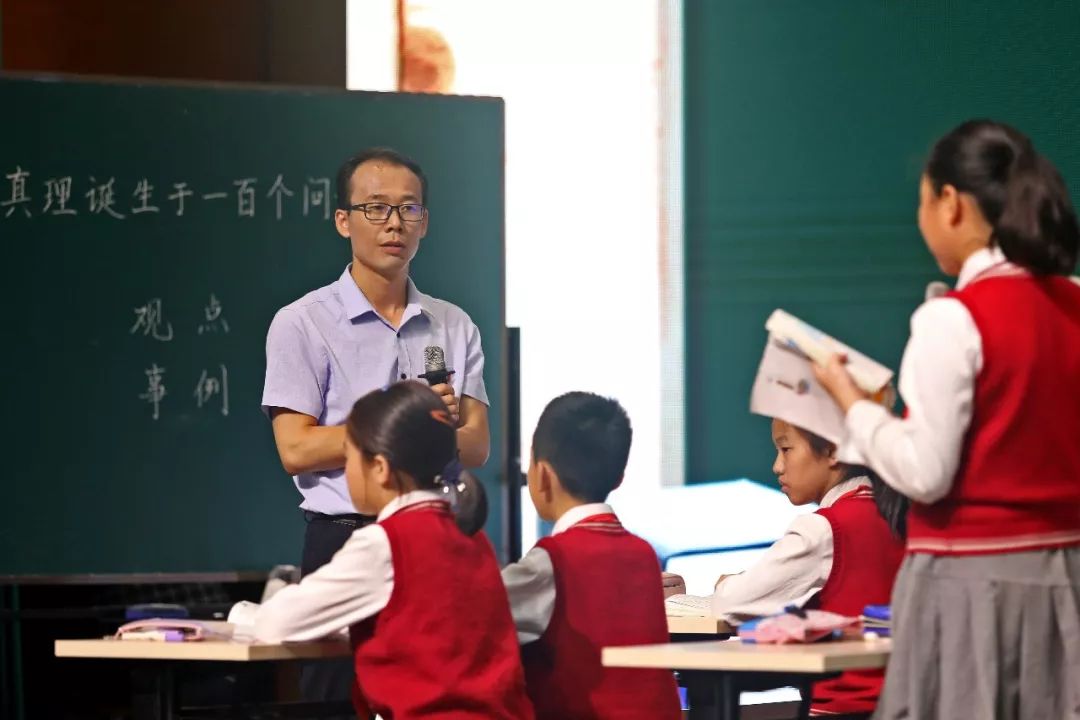 语文优势学科让孩子爱上语文的法宝