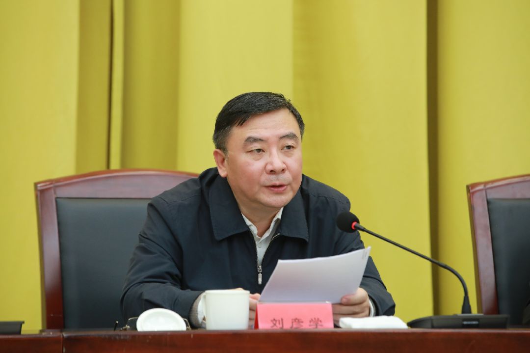 1月13日,浑南区"不忘初心,牢记使命"主题教育总结会议在沈阳创新天地