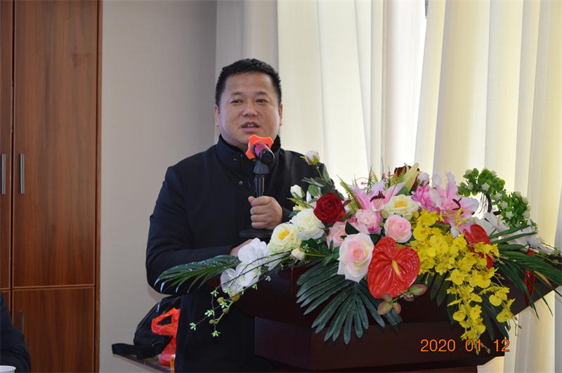 阜阳市颍州区武术协会举行喜迎2020新春茶话会