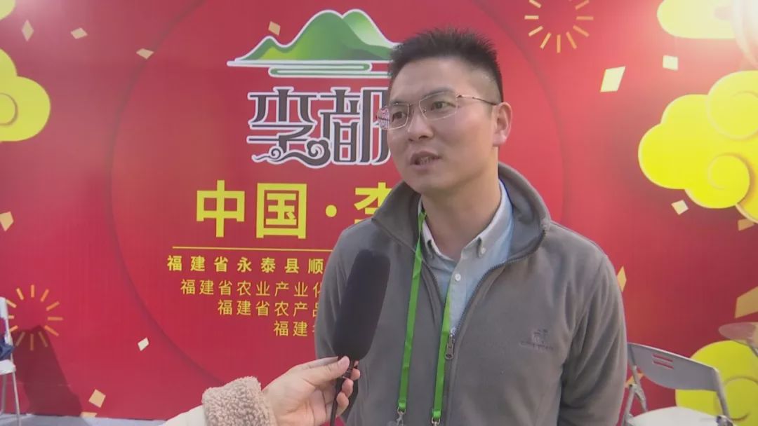福建省永泰县顺达食品有限公司总经理 林程:接下去,我们还会有新产品