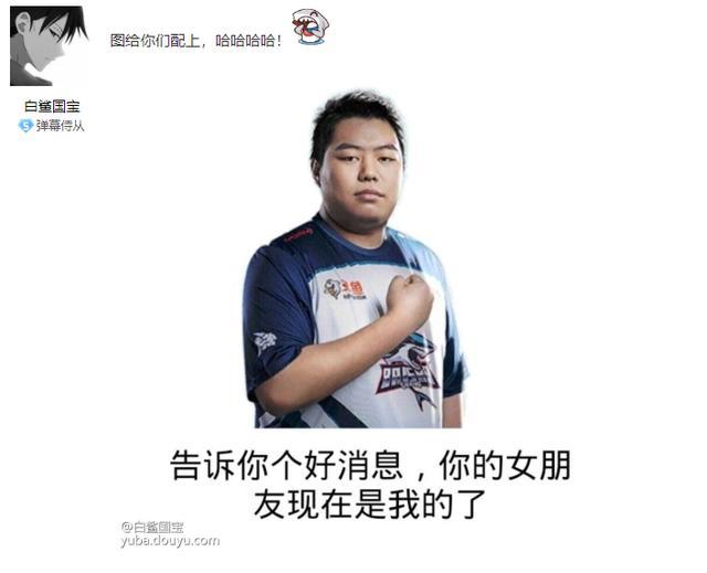 玩家化身为对电竞充满梦想的追梦者,因为子涵而更坚定自己的电竞梦想