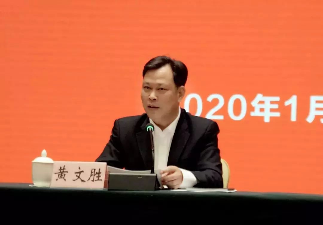 黄文胜,男,福建南安人,1968年8月出生,中共党员,中央党校研究生学历