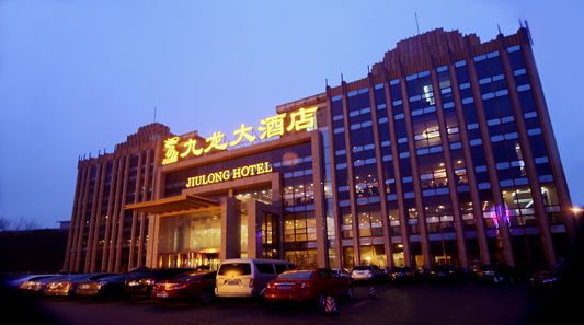 武汉美食地图之必吃餐厅第五站九龙大酒店
