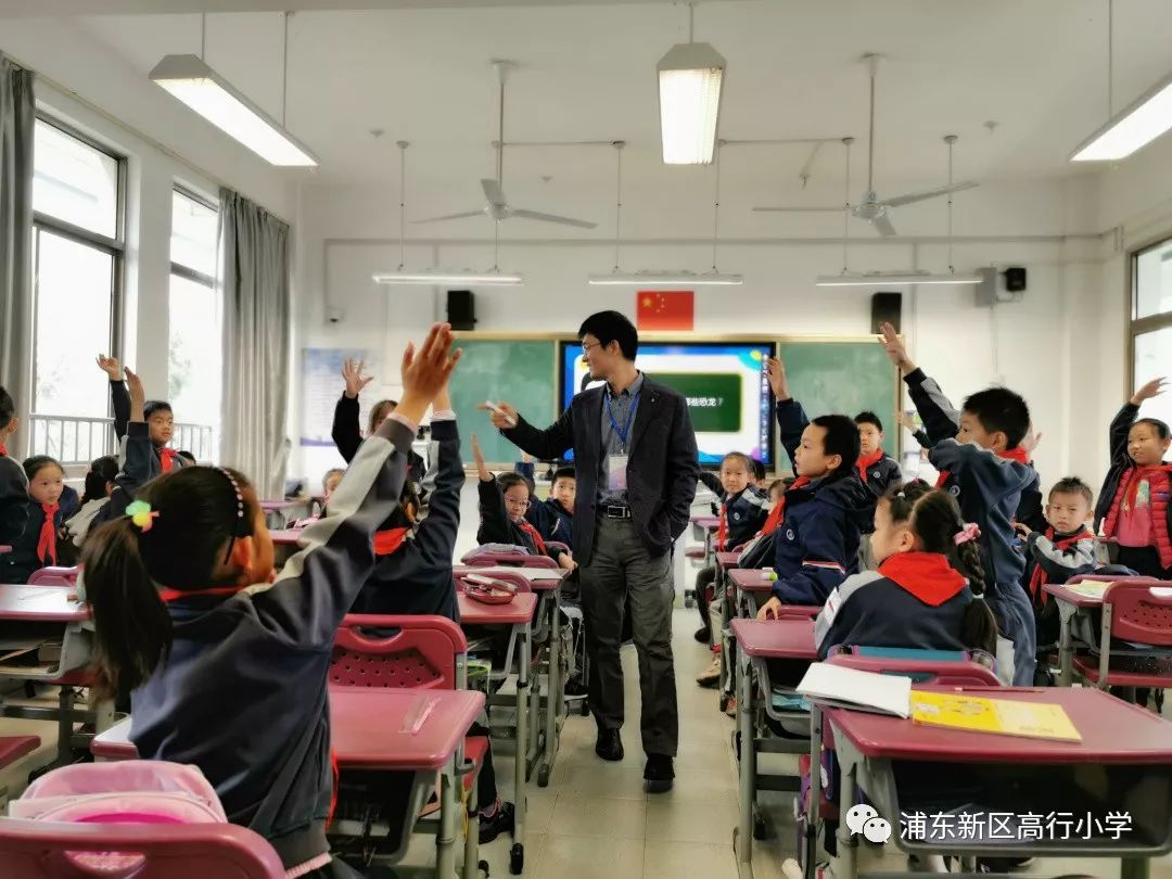家校互动家长进课堂快乐促成长高行小学家长资源进课堂授课活动