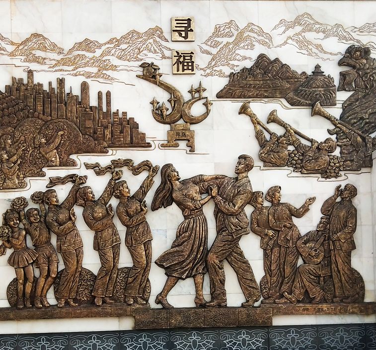 关注60米四寻浮雕墙讲述寻乌故事记住乡愁