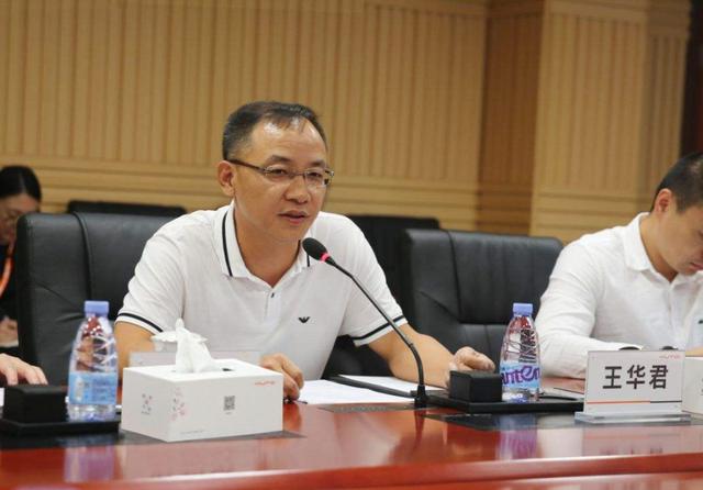 苹果华为背后的隐形大佬三个月净赚1个亿网友谜一样的存在