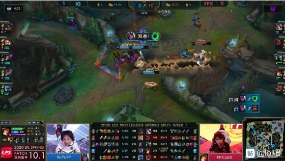 图文直播lpls10春季赛常规赛揭幕战igvsfpx