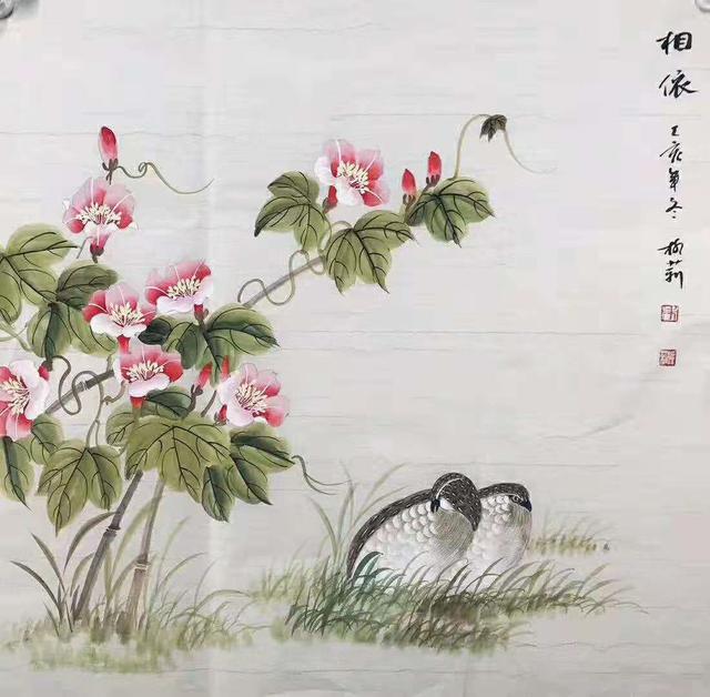 朱柳莉画家作品图片图片