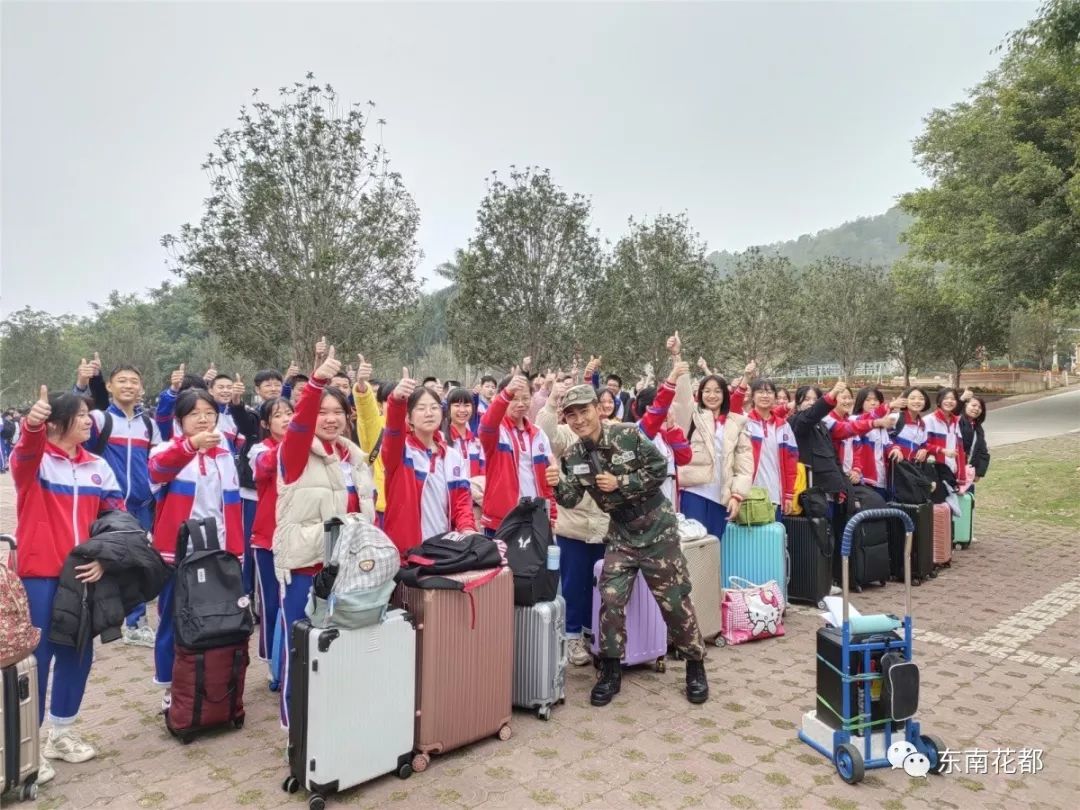 南靖五川研学基地图片图片