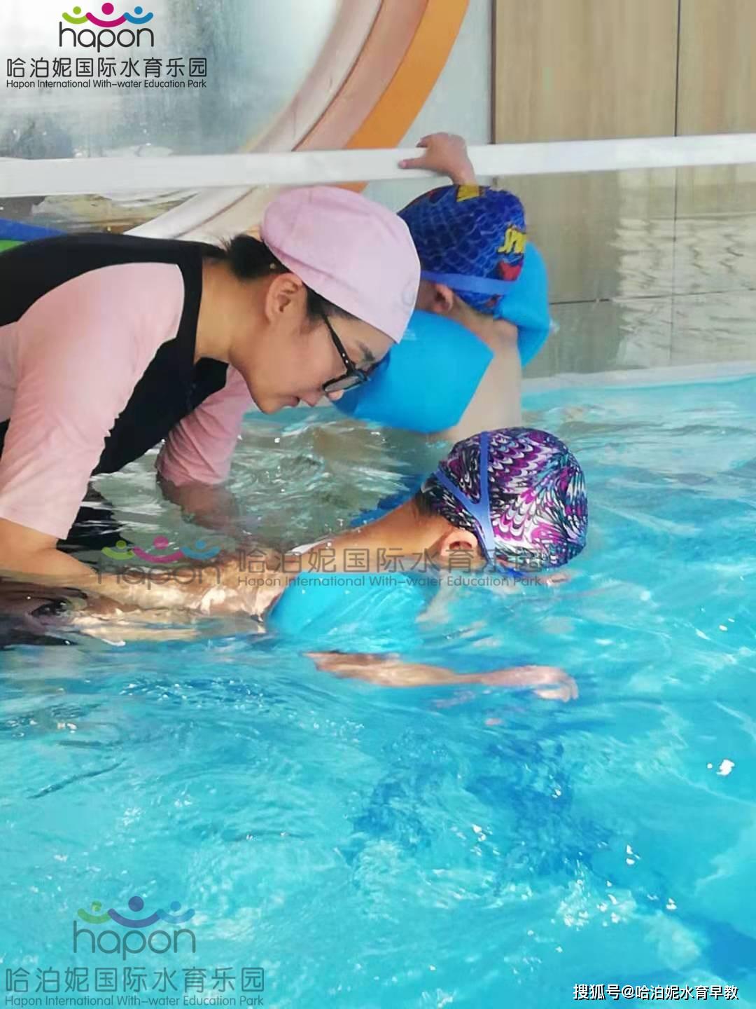 婴幼儿水育师培训工作内容