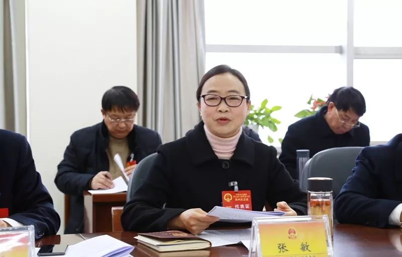 两会声音丨谋发展系民生展未来