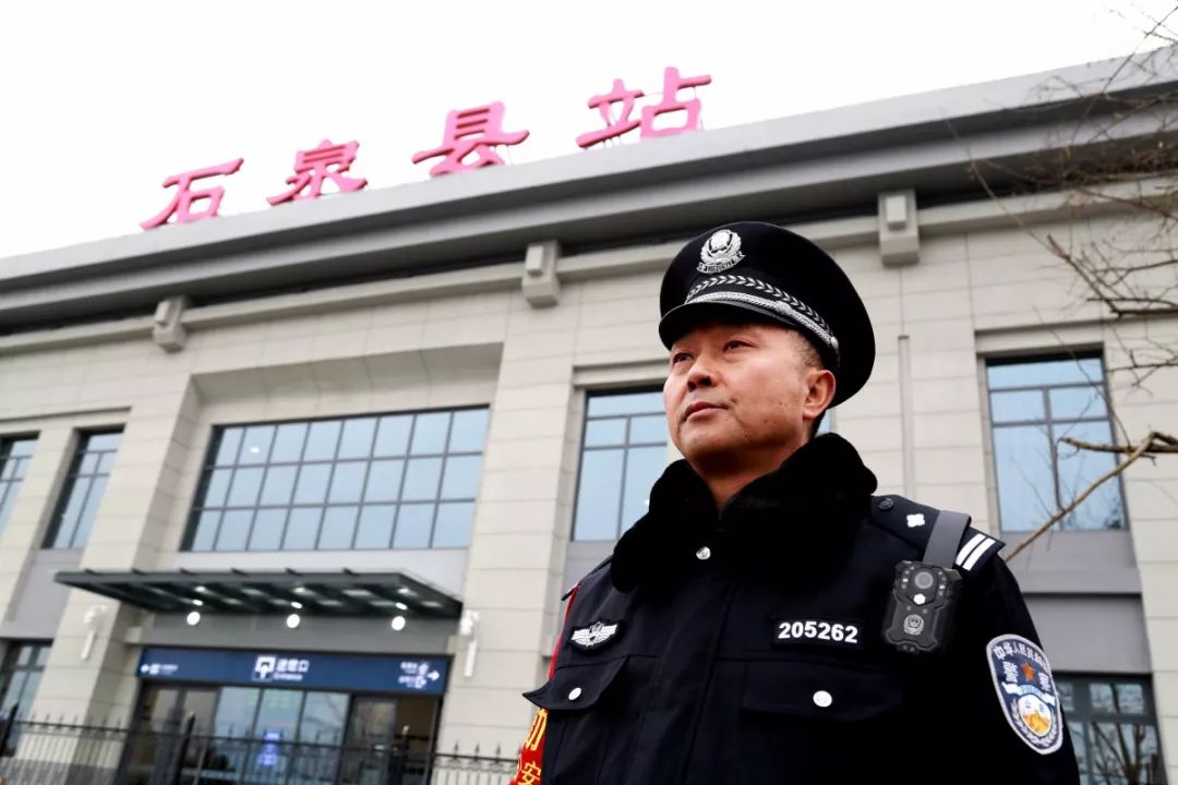 30载光阴飞逝石泉火车站的那些年