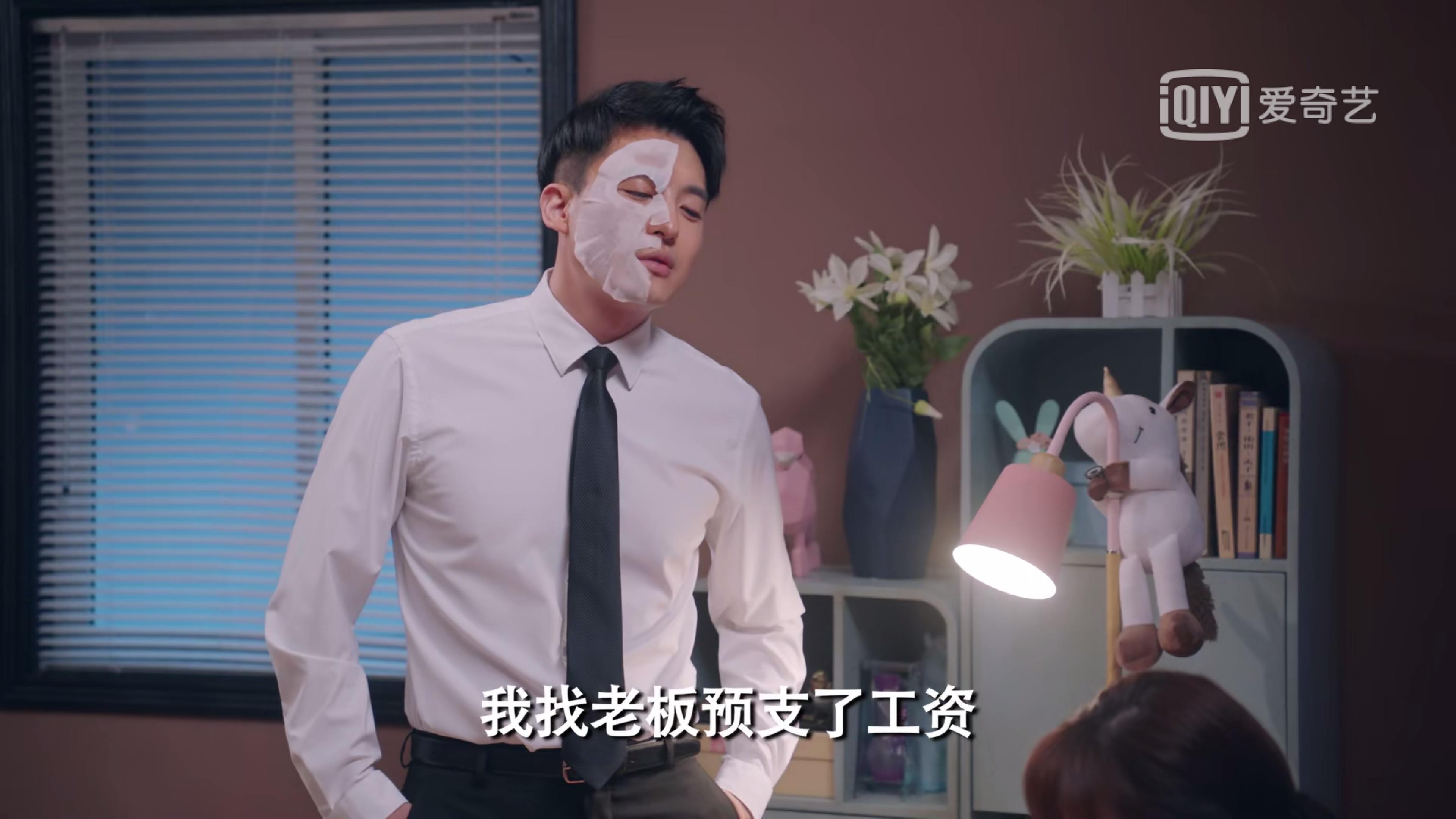 爱情公寓5:陈美嘉演技小爆发,吕子乔当爹变好男人,新人诸葛大力忒圈粉