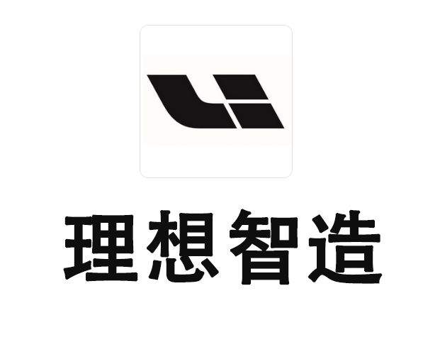 已经受伤的小白鼠不解的问道,难道理想只能是理想?