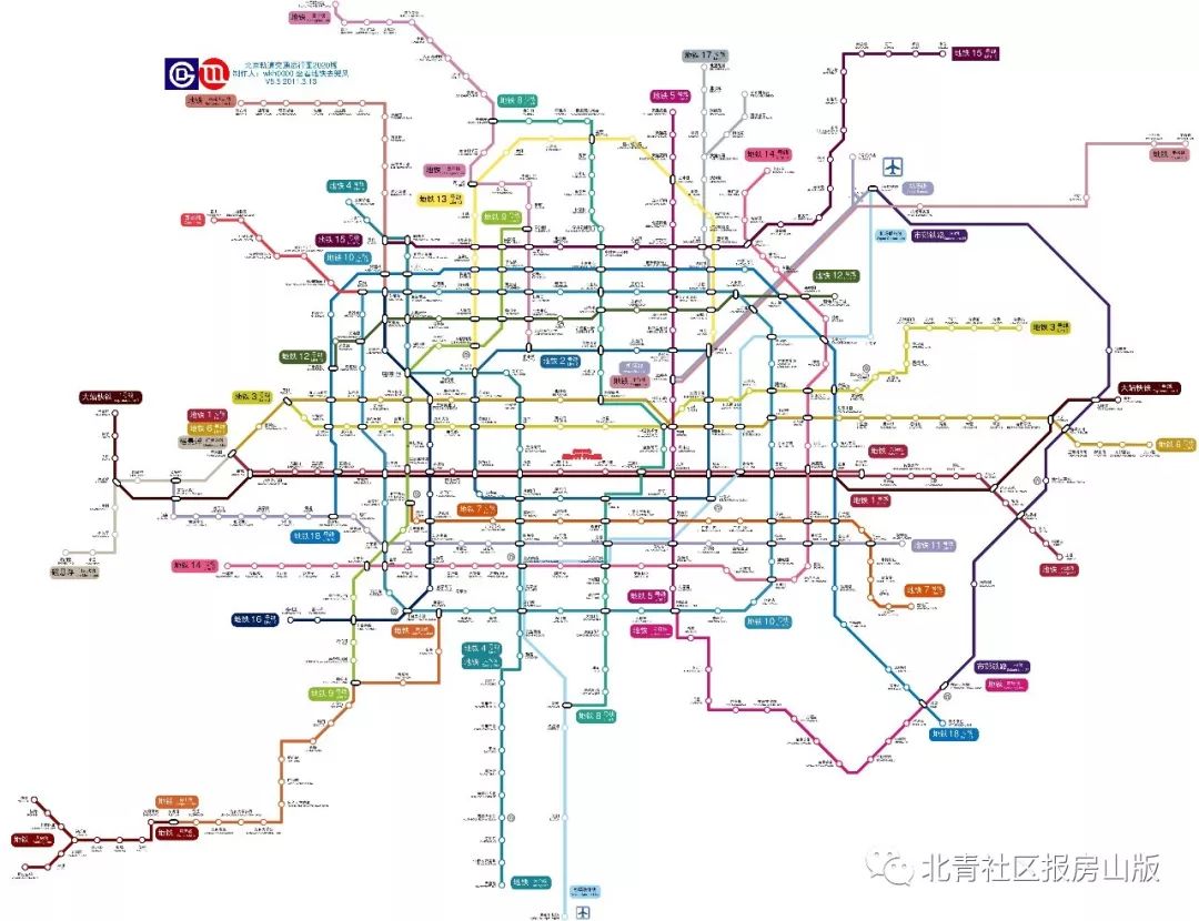 今年迎地铁建设大年,房山线北延和16号线中段有望开通_规划