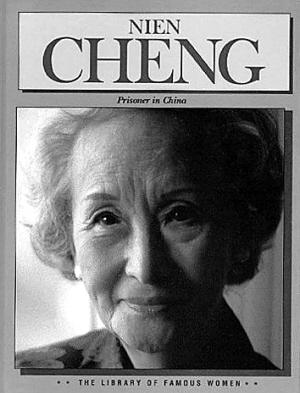 42岁丧偶51岁被捕92岁美国高速上驾车中国最后一个名媛贵族