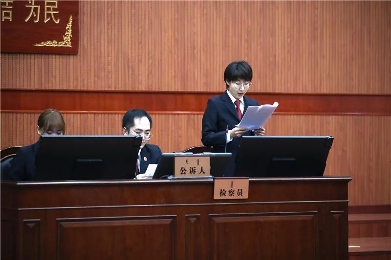 【反腐】涉嫌受贿罪,违法发放贷款罪,一银行副行长被公诉_呼和浩特市