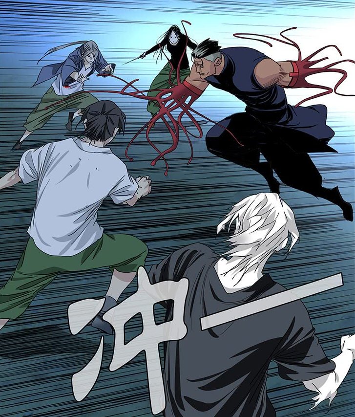 一人之下张楚岚和张灵玉同时出手阳雷加阴雷这个人都挡住了