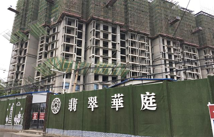 其中,河北衡水翡翠华庭"4·25"施工升降机轿厢坠落重大事故发生于2019