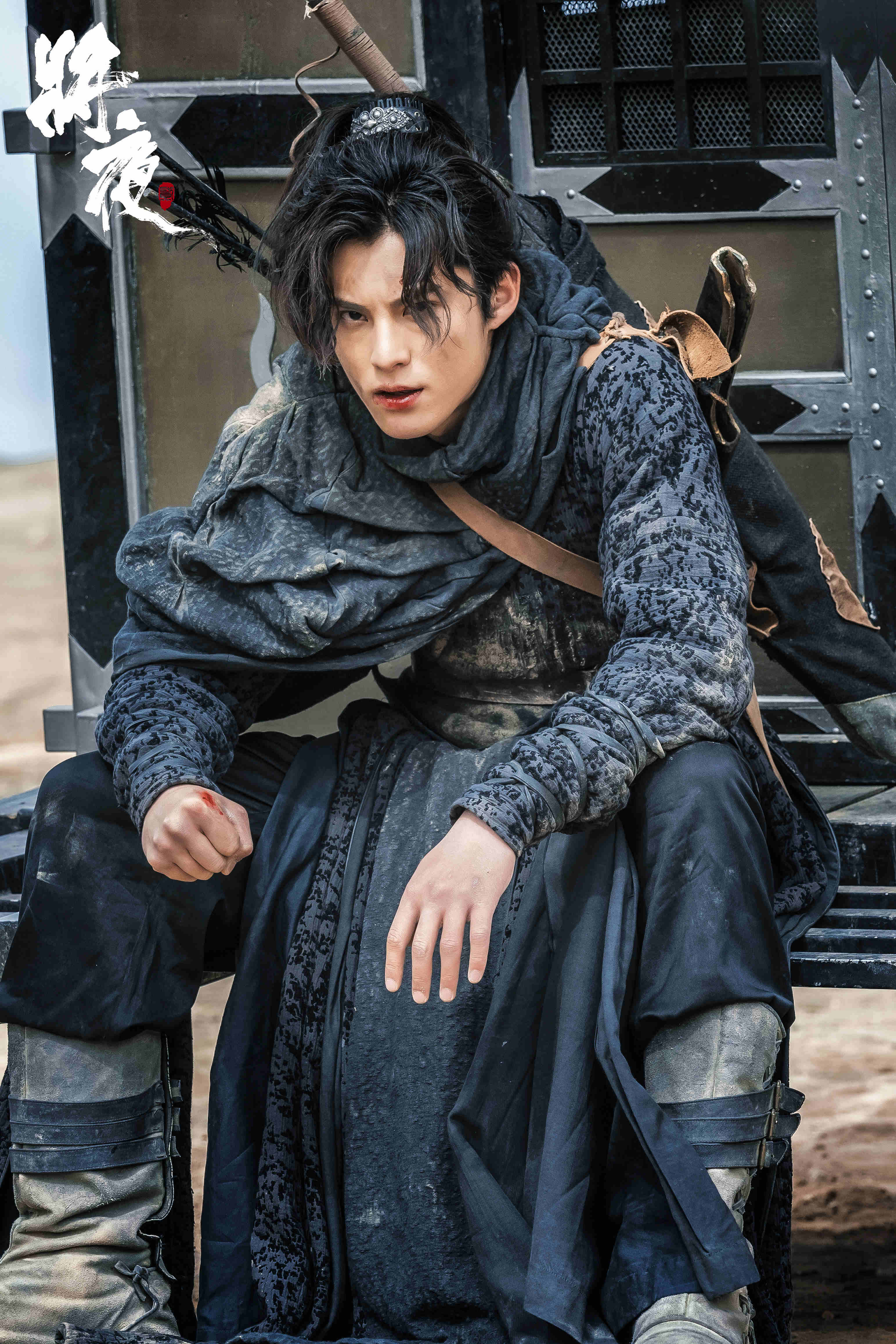 将夜2定档1月13日燃情上线王鹤棣热血演绎少年侠气