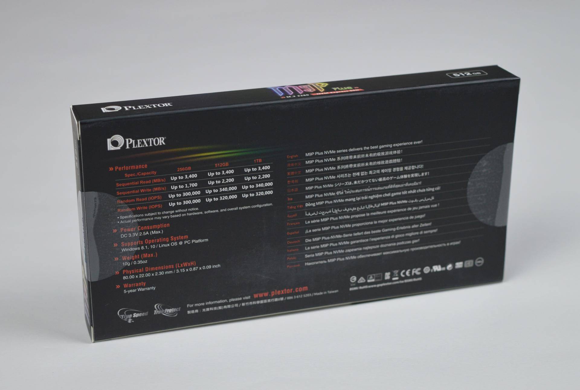 浦科特m9pplusssd512gm2版固态硬盘开箱体验测评