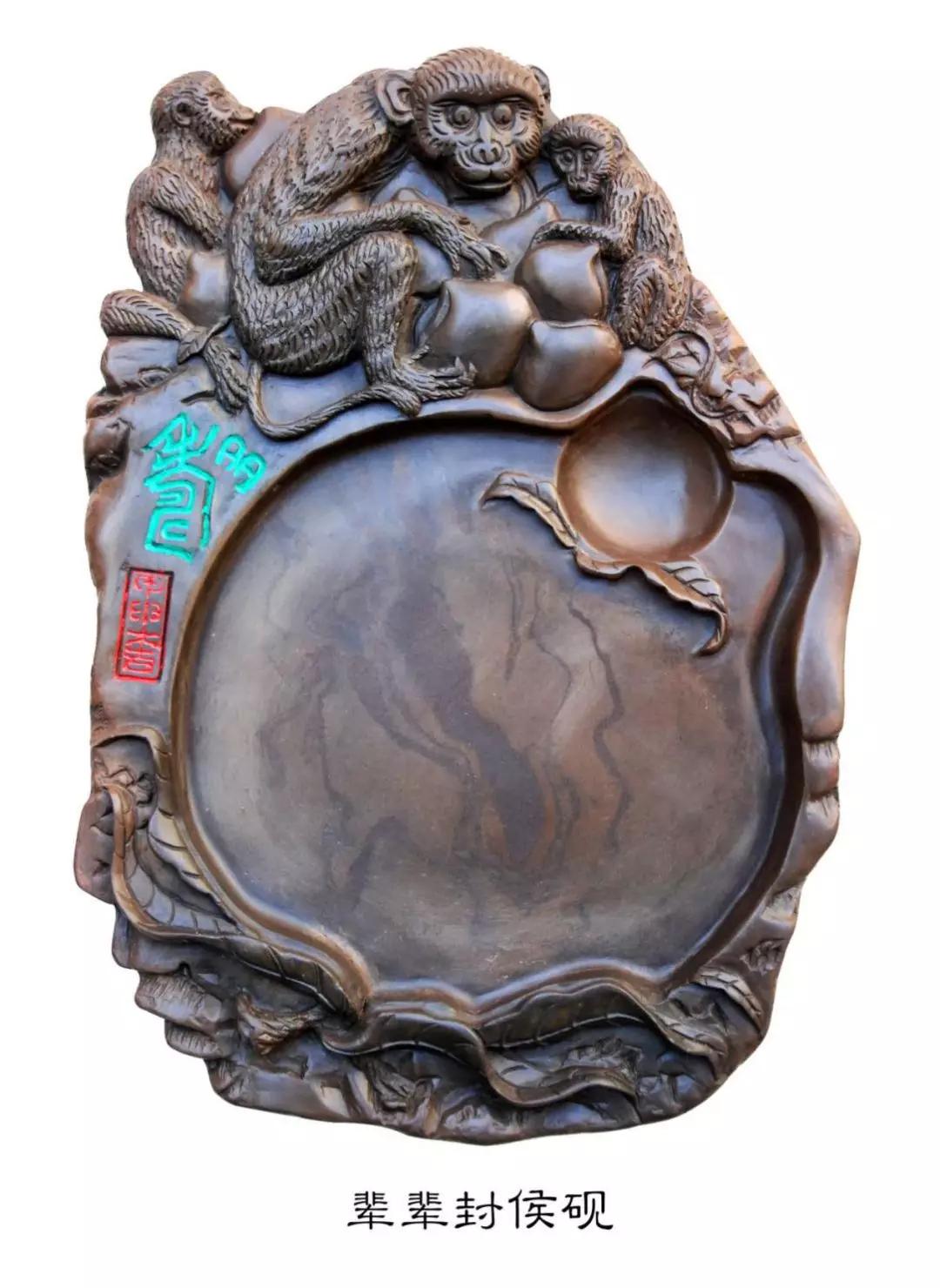 百师67国家级非遗澄泥砚代表性传承人蔺涛入编中国百强非遗人物年鉴