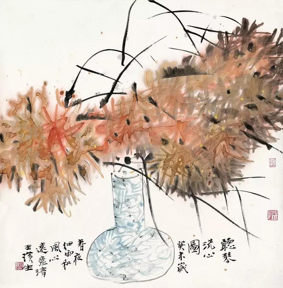 第1451期:王璜生 ——2018年最高成交价作品,中国画家拍卖成交指数!