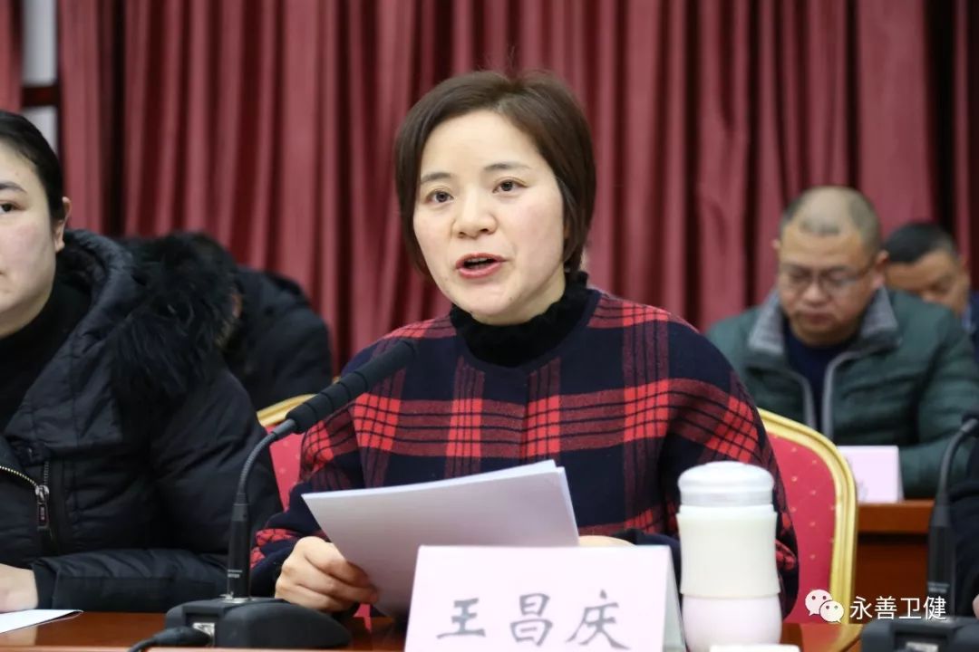 我县迎接省级卫生县城复审