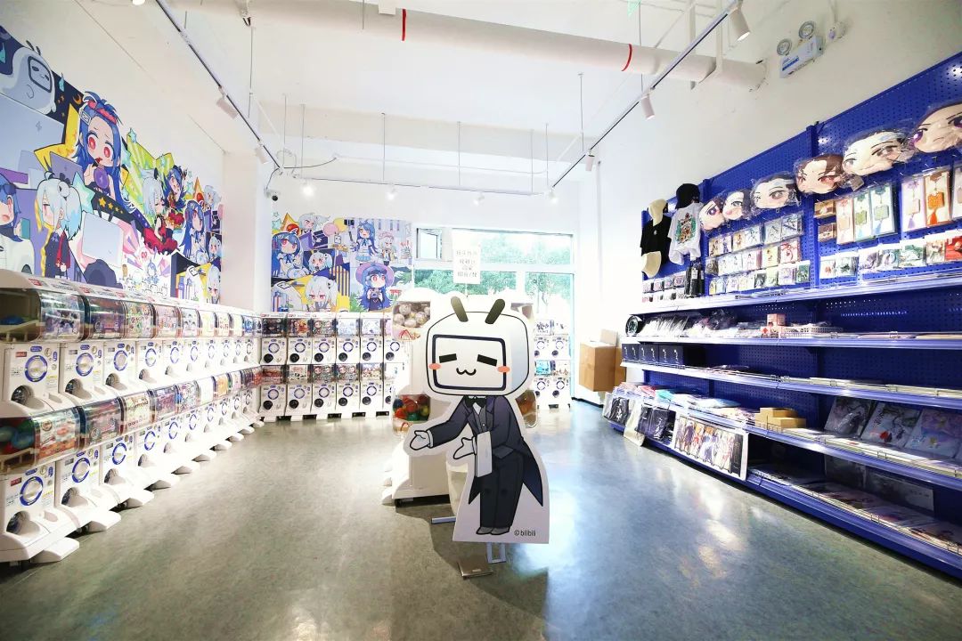 一秒穿越二次元!日本最大动漫周边店限时空降大学路