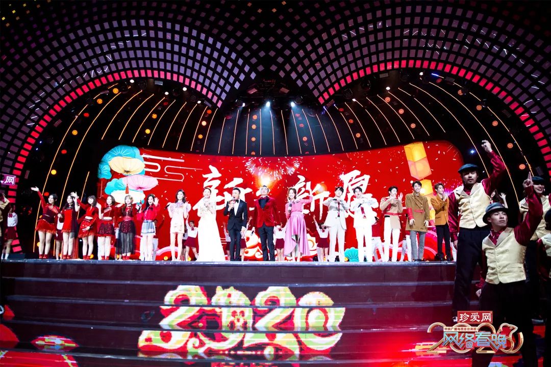 2020央视网络春晚抢先大剧透