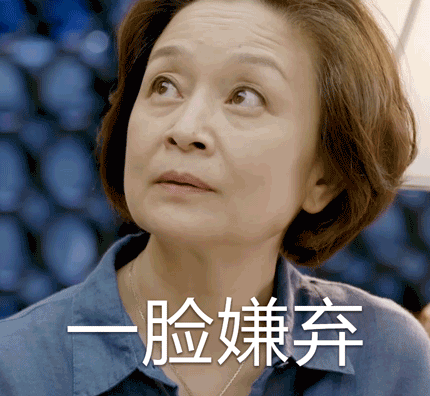 涟水人今年春节搞定丈母娘老丈人,只要一招就够!_meco