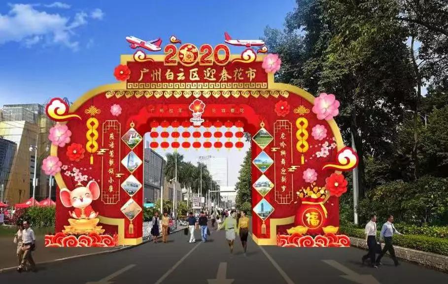 行花街啦:各区路线,时间全网罗,花市牌楼大比拼