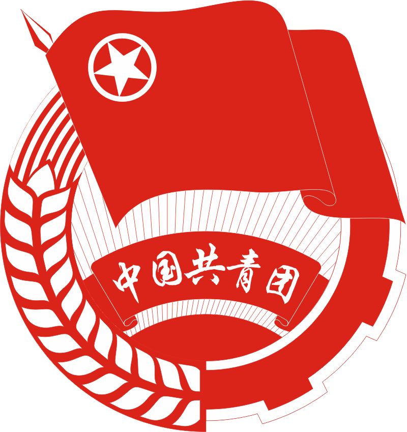 团支部logo图案图片