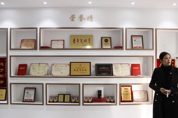 保利展厅荣誉墙展示