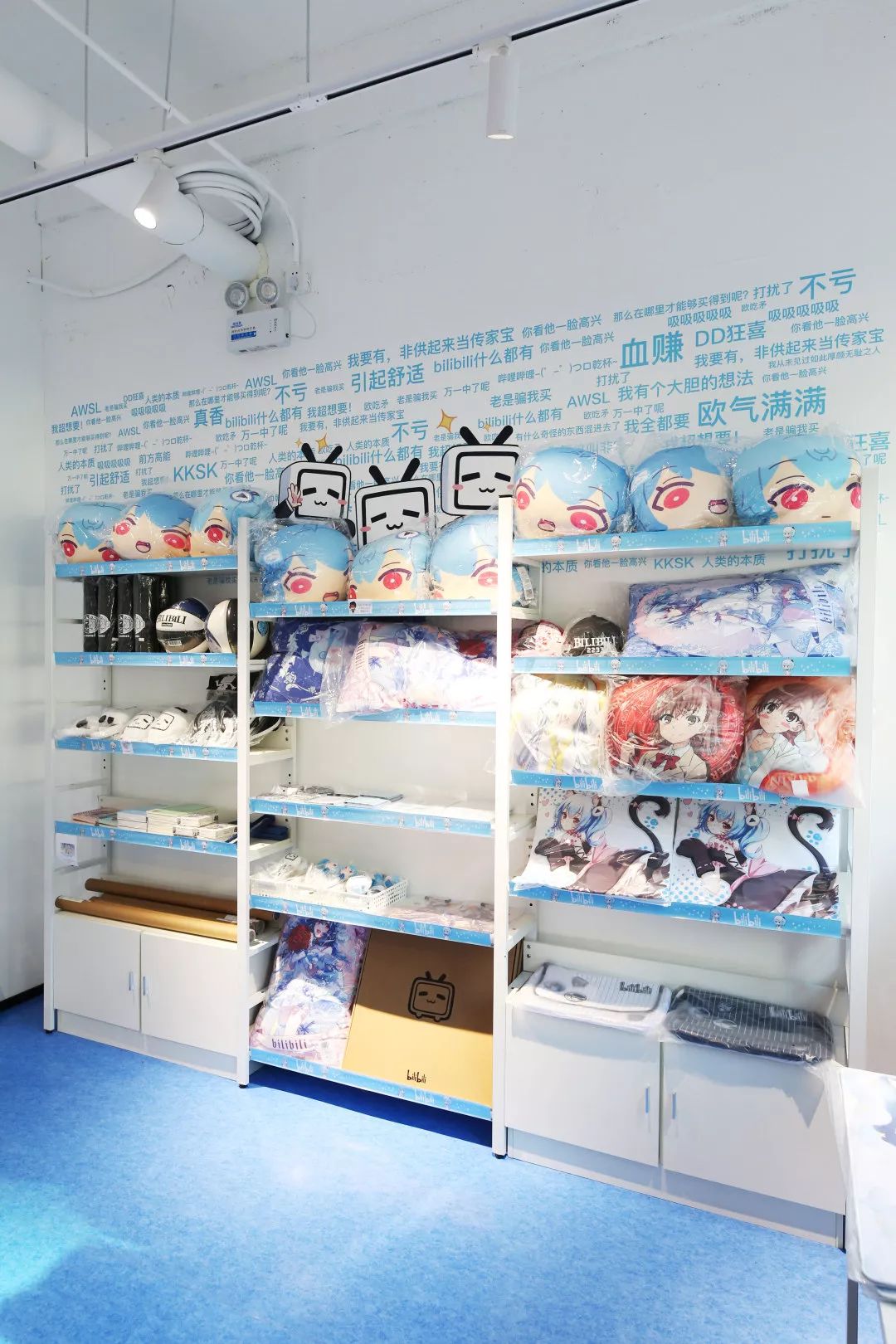 一秒穿越二次元!日本最大动漫周边店限时空降大学路